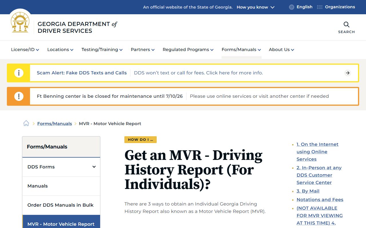 Baker County traffic court records DDS MVR request guidance